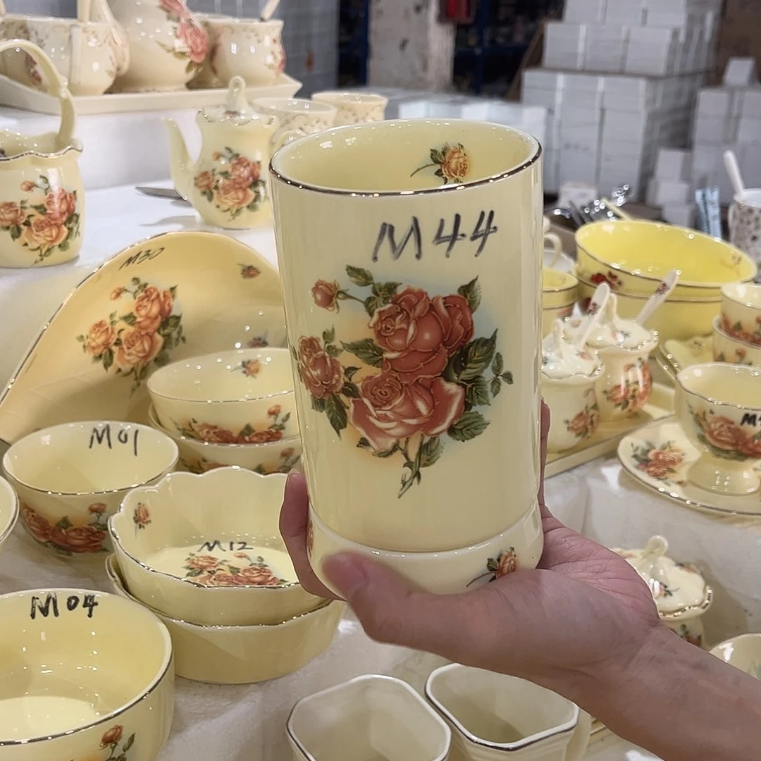 星博陶瓷有限公司