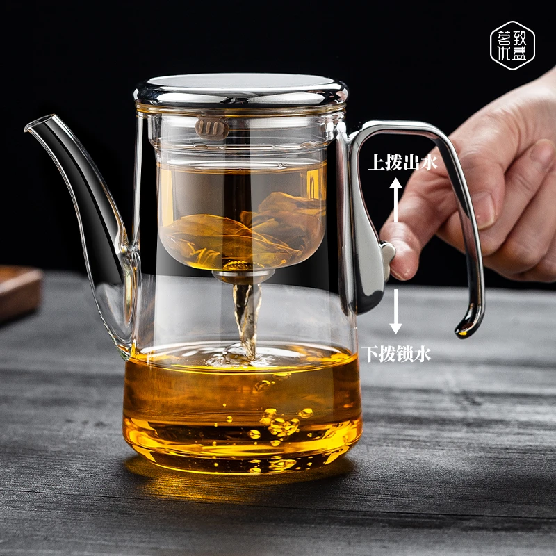 六祥锌合金磁吸飘逸杯全玻璃内胆家用懒人泡茶壶器茶水分离带过滤