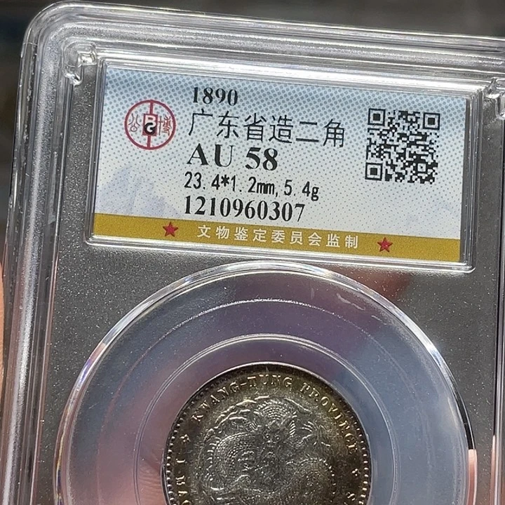 金属如图所说的一个