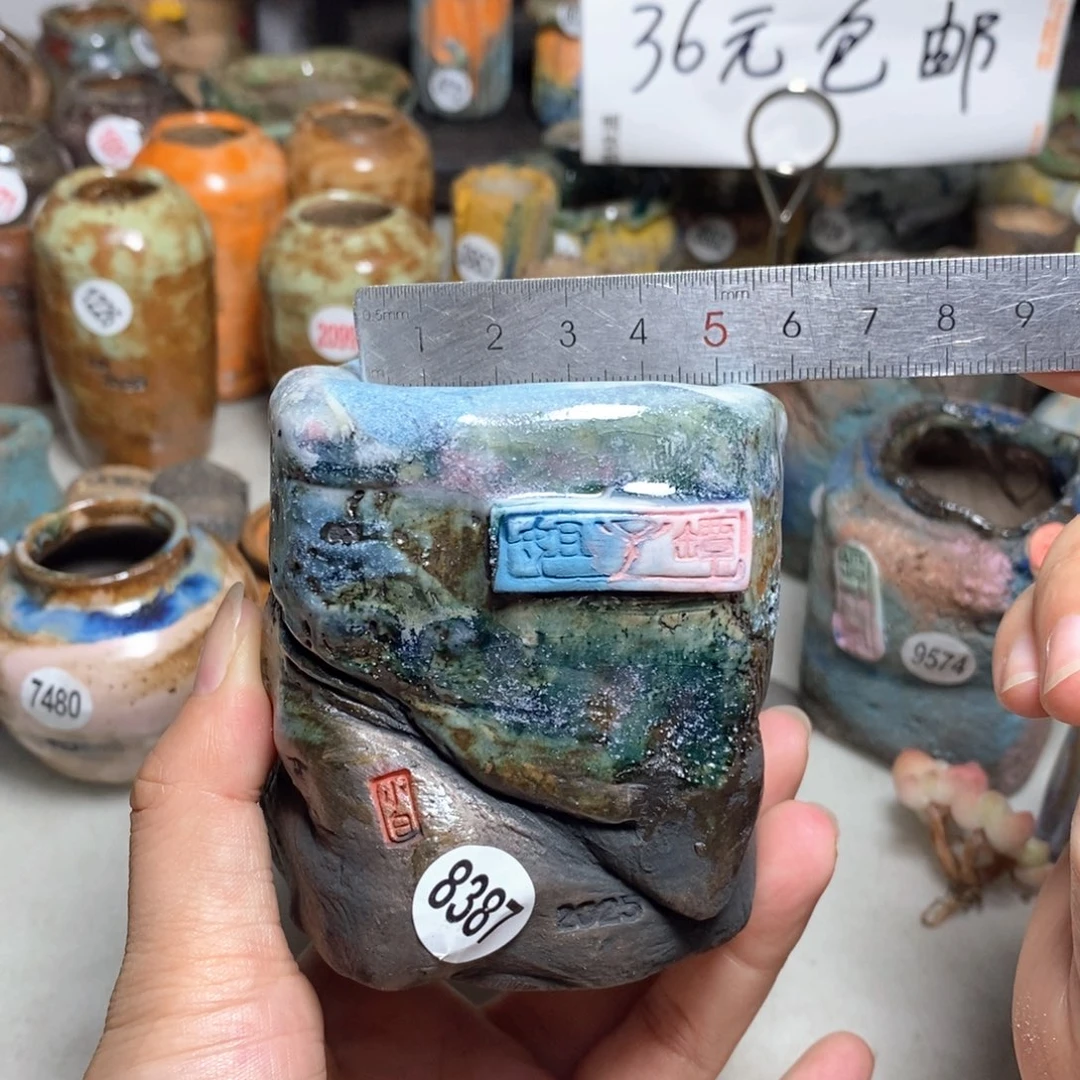 拍2送一个小礼物