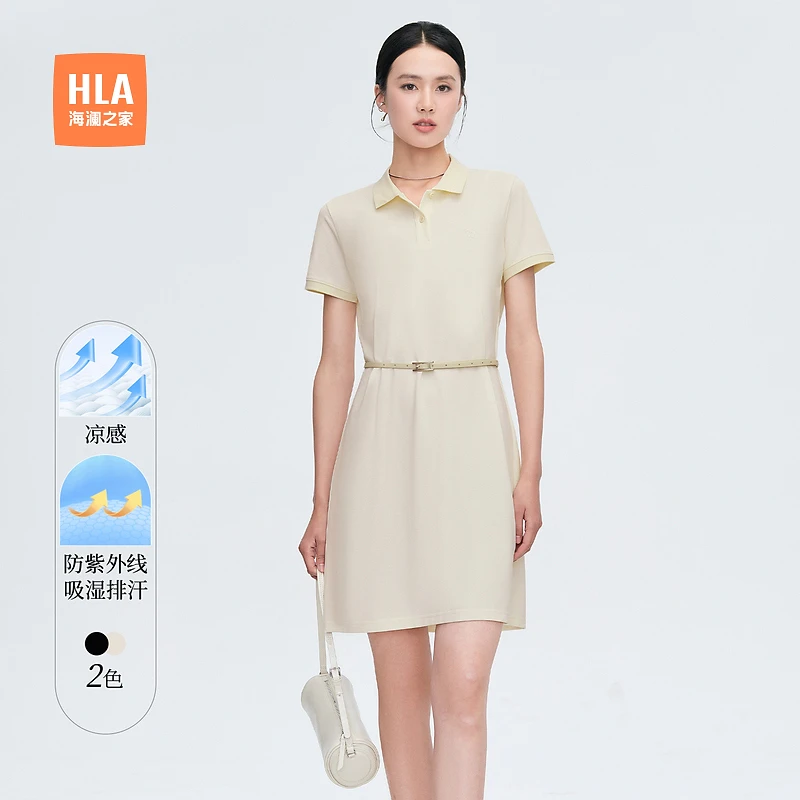 【商务通勤】HLA海澜之家Polo裙女春夏24新纯色绣花气质翻领女装