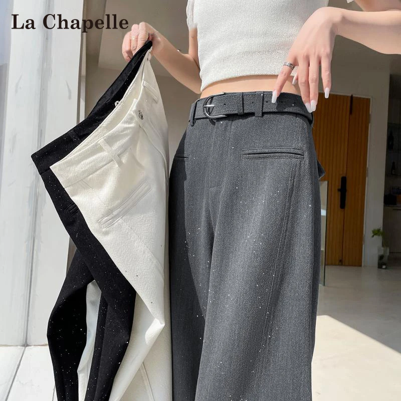 拉夏贝尔灰色亮片西装裤女秋季2025新款高腰垂感直筒小个子阔腿裤