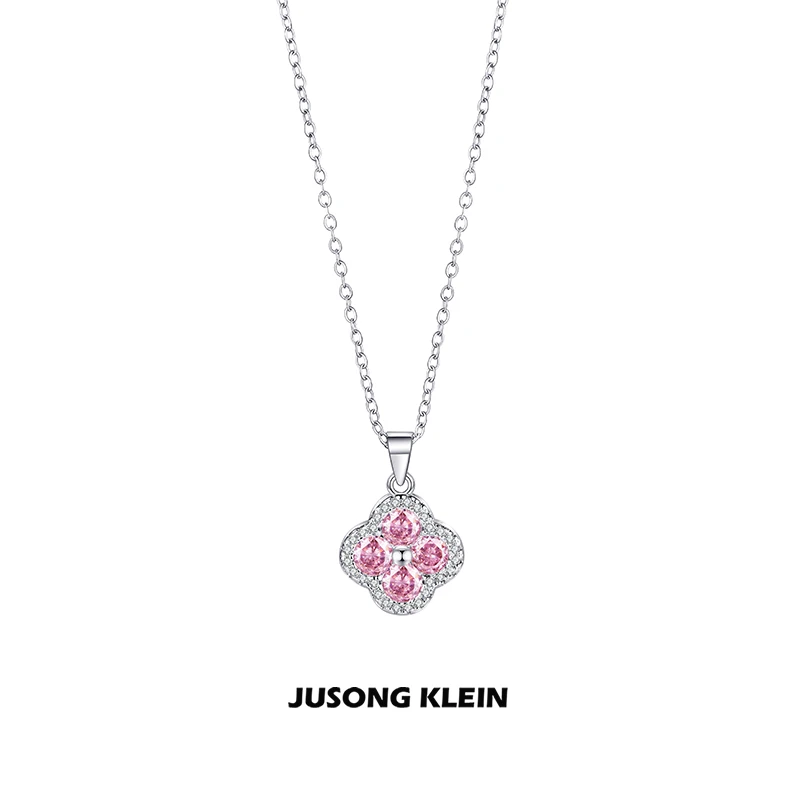 Jusong klein 钛钢项链 四叶草项链女轻奢小众锆石气质花朵锁骨链