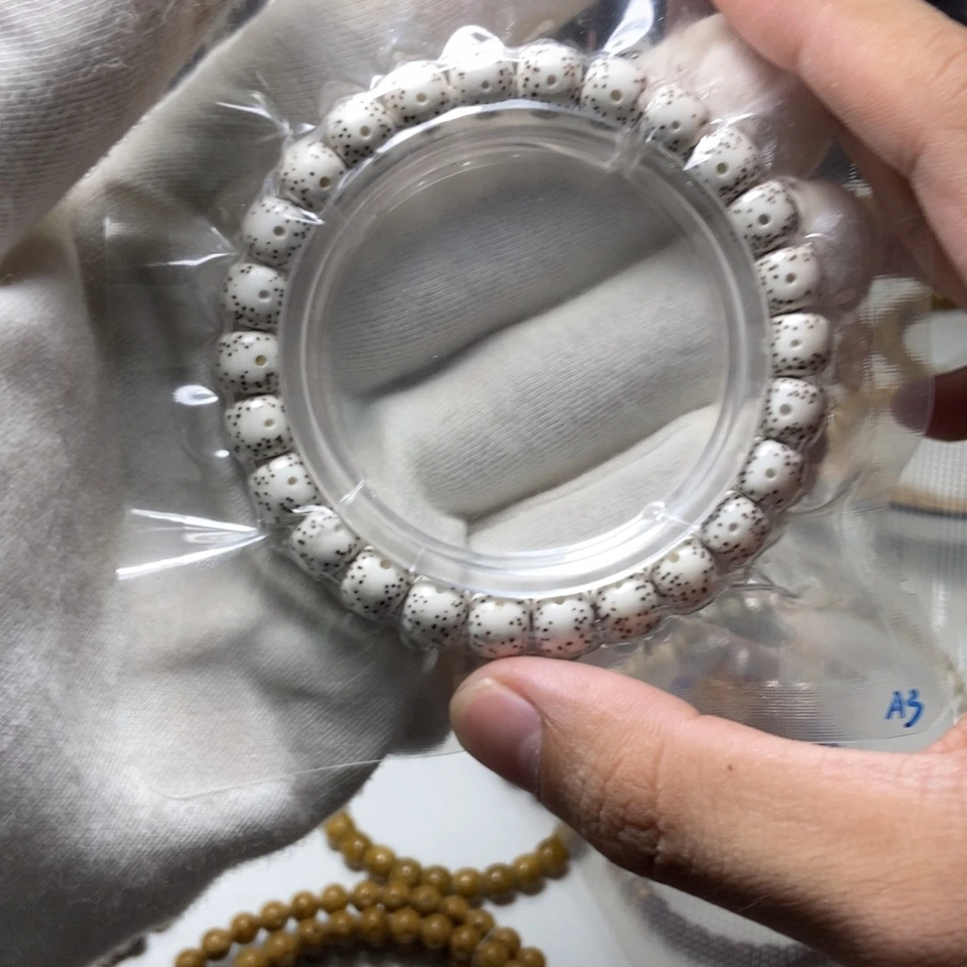 星月菩提吊坠原生态正月月朗星稀