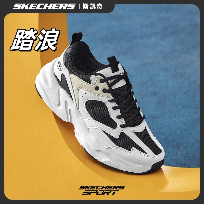 斯凯奇踏浪老爹鞋2025男女同款复古情侣增高减震休闲运动鞋117365