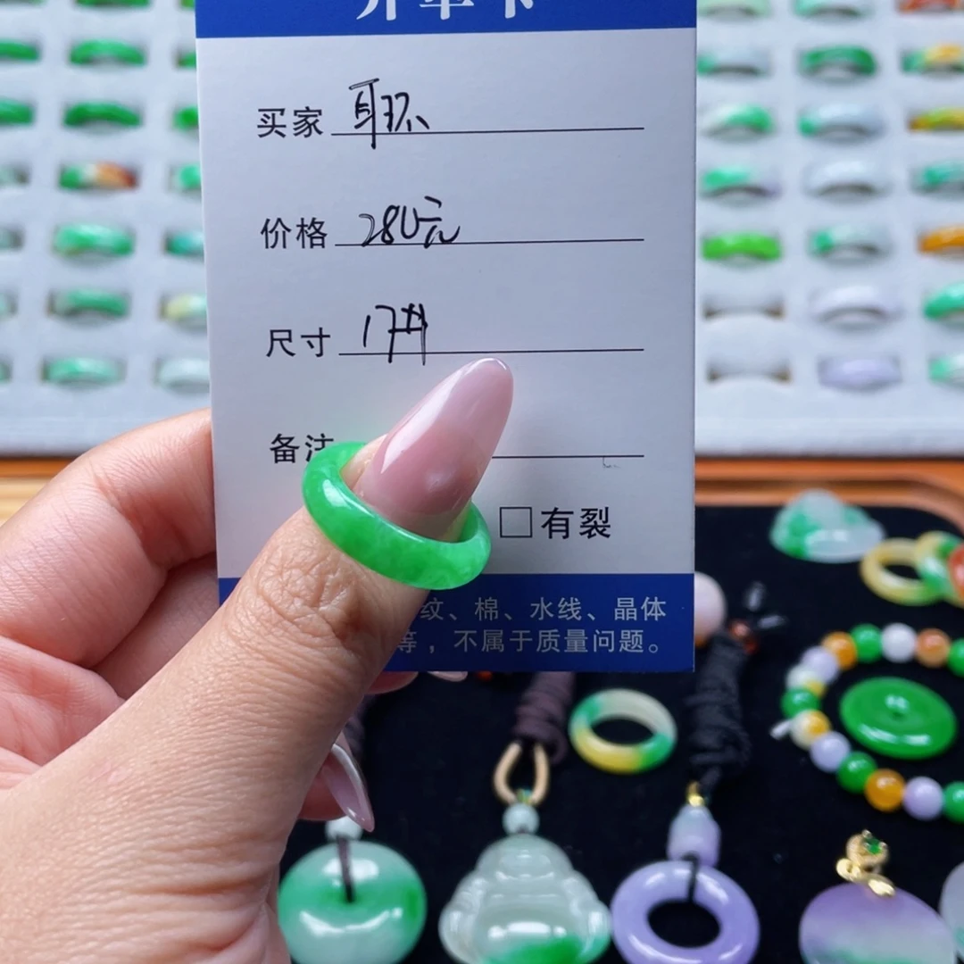 耳***环翡翠123357566696856