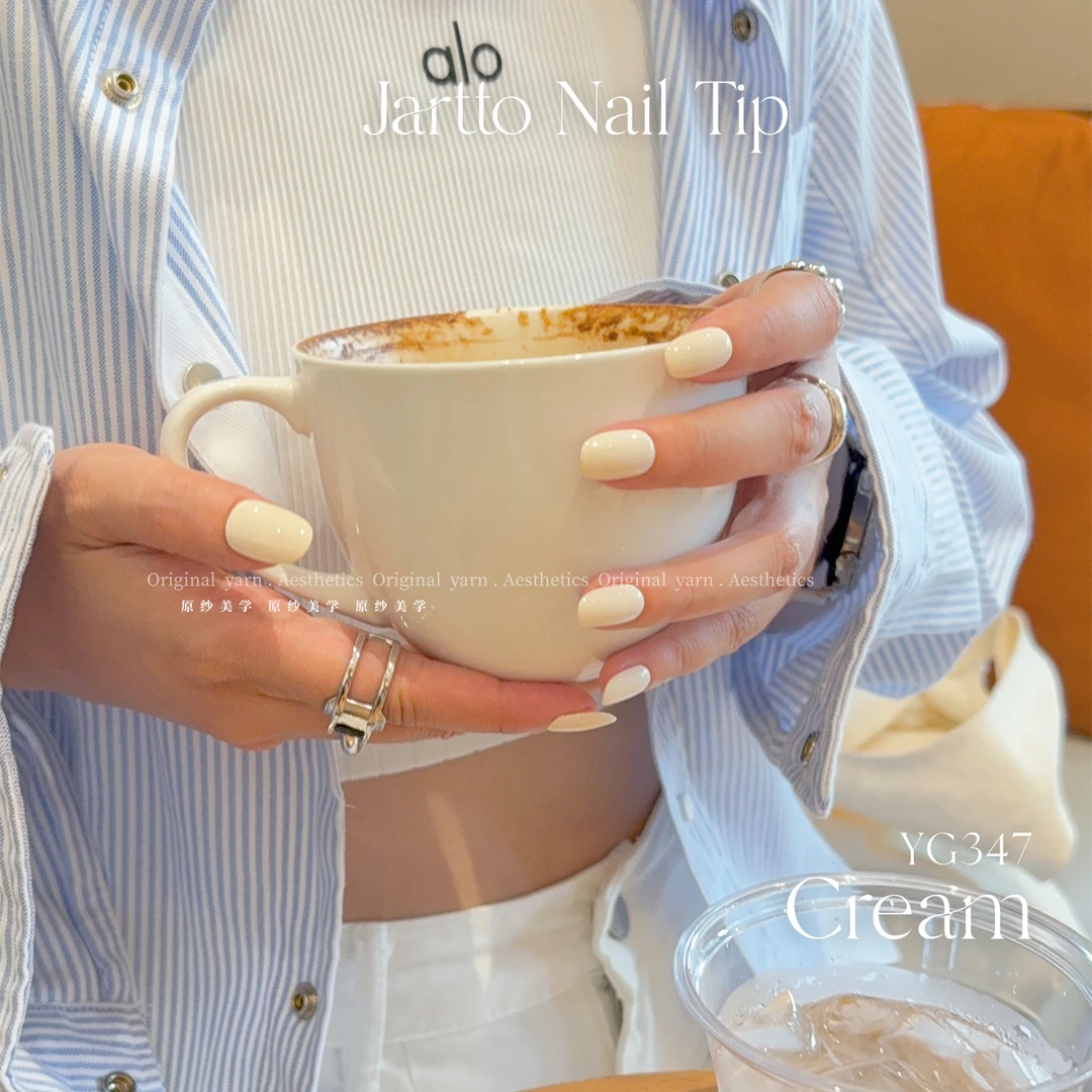 纯色穿戴甲2025新款高级感秋冬小众米白色日常短款纯手工指甲贴片