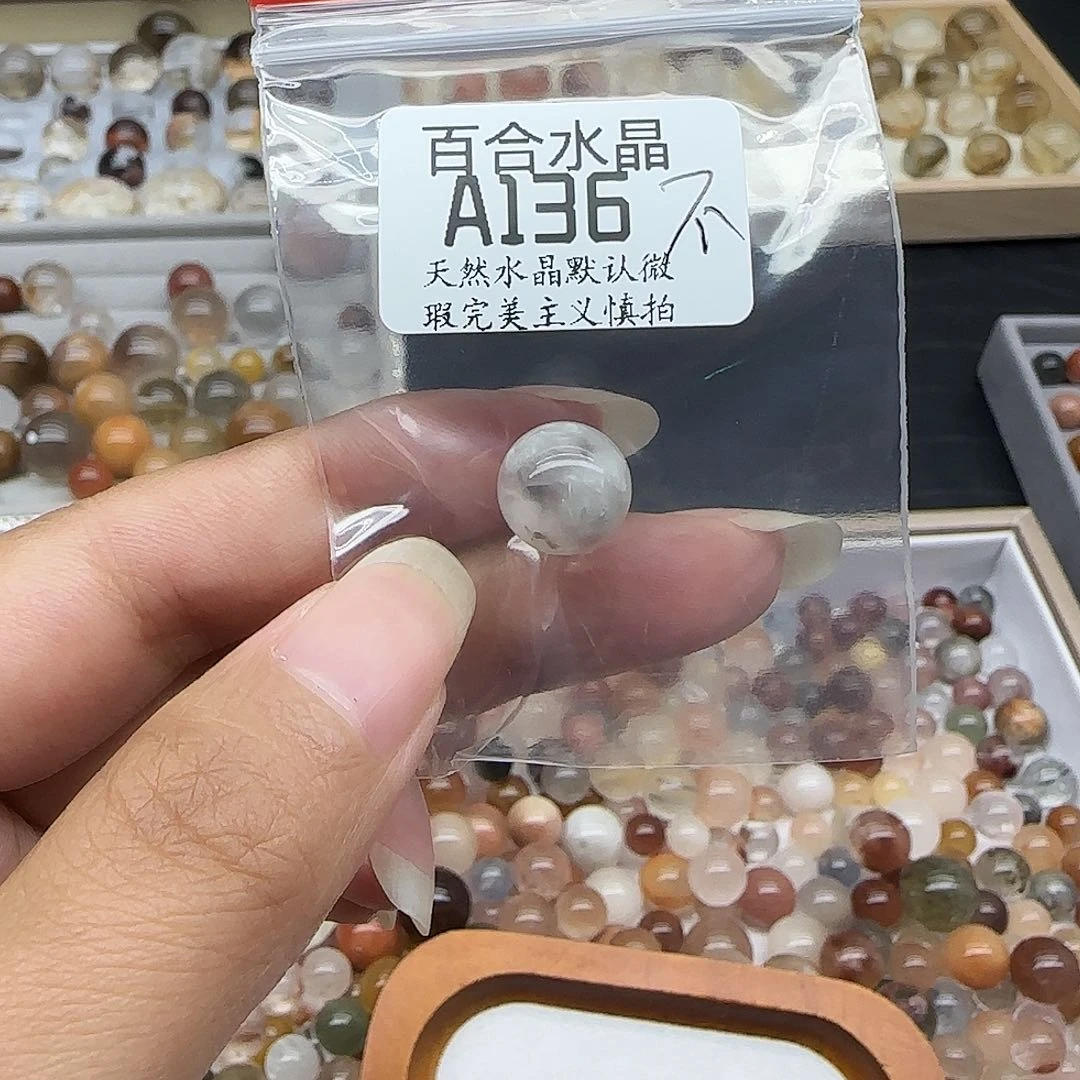 未镶嵌手链水晶猫*娘