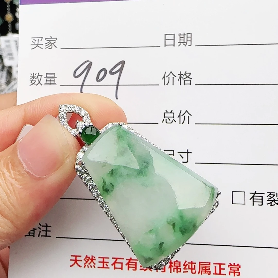银S925镶嵌戒指翡翠戒指