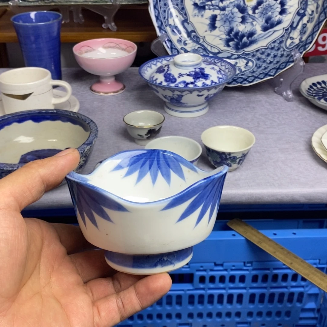 瓷片全场满28元包邮，第126