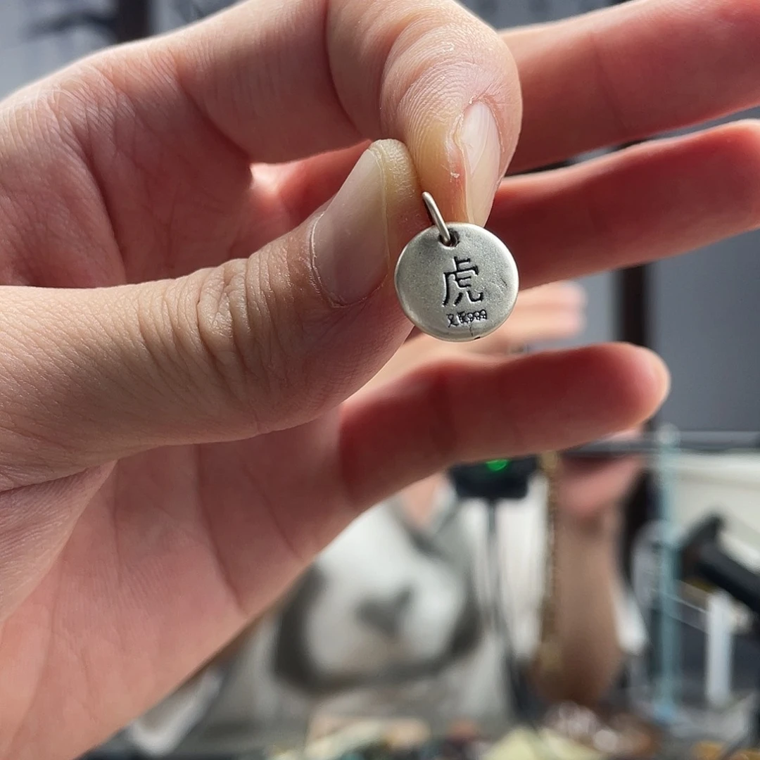 水晶手链未镶嵌足银虎