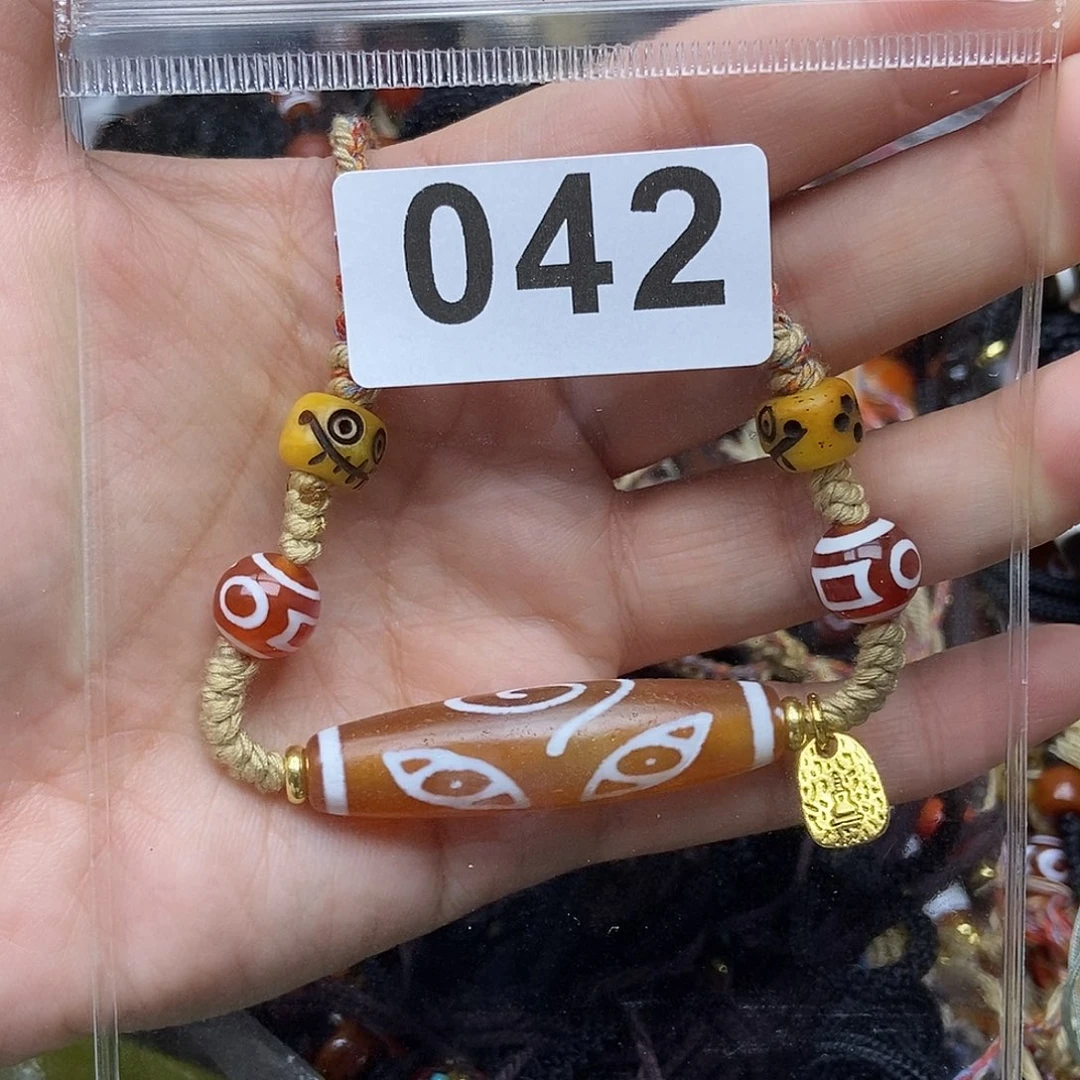 玛瑙/玉髓未镶嵌吊坠(赠链)