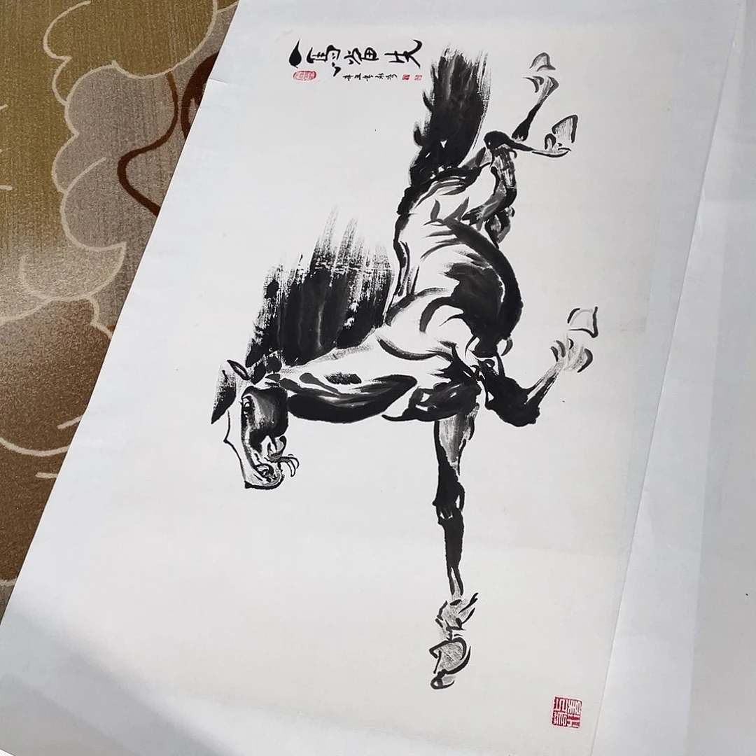 国画平**?定制作品丁永秀