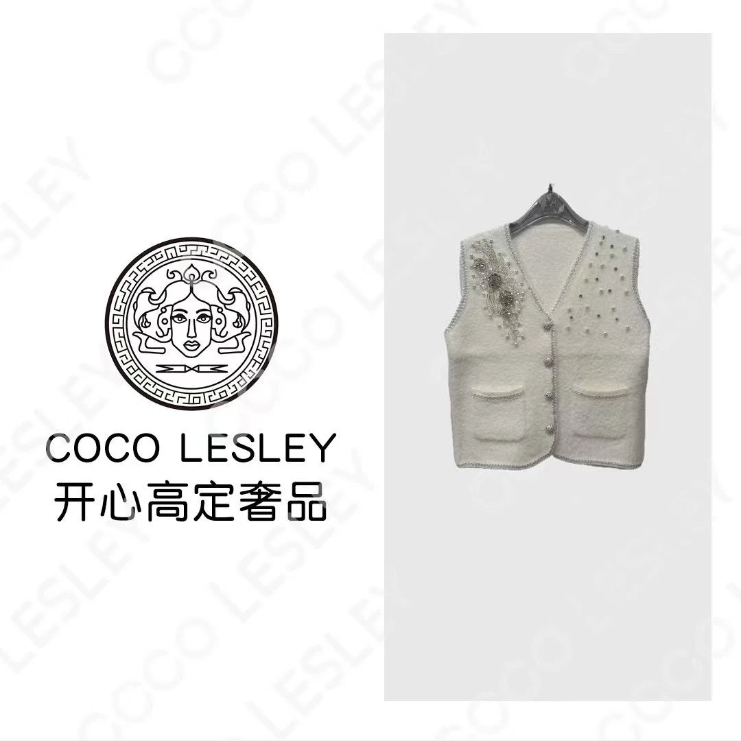 COCO LESLEY小香风钉珠百搭亮片马甲M25850M