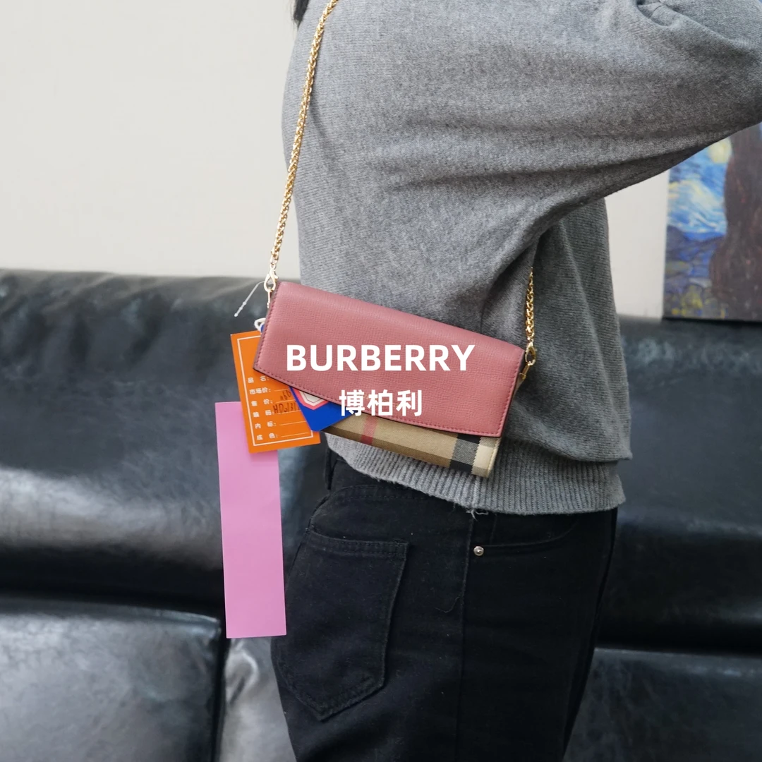 95新 BURBERRY/博柏利 巴宝莉/拼皮链条钱包/HD01317055/7055