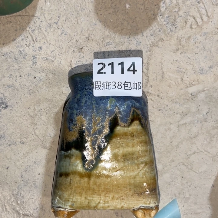 厂家直销瑕疵福利