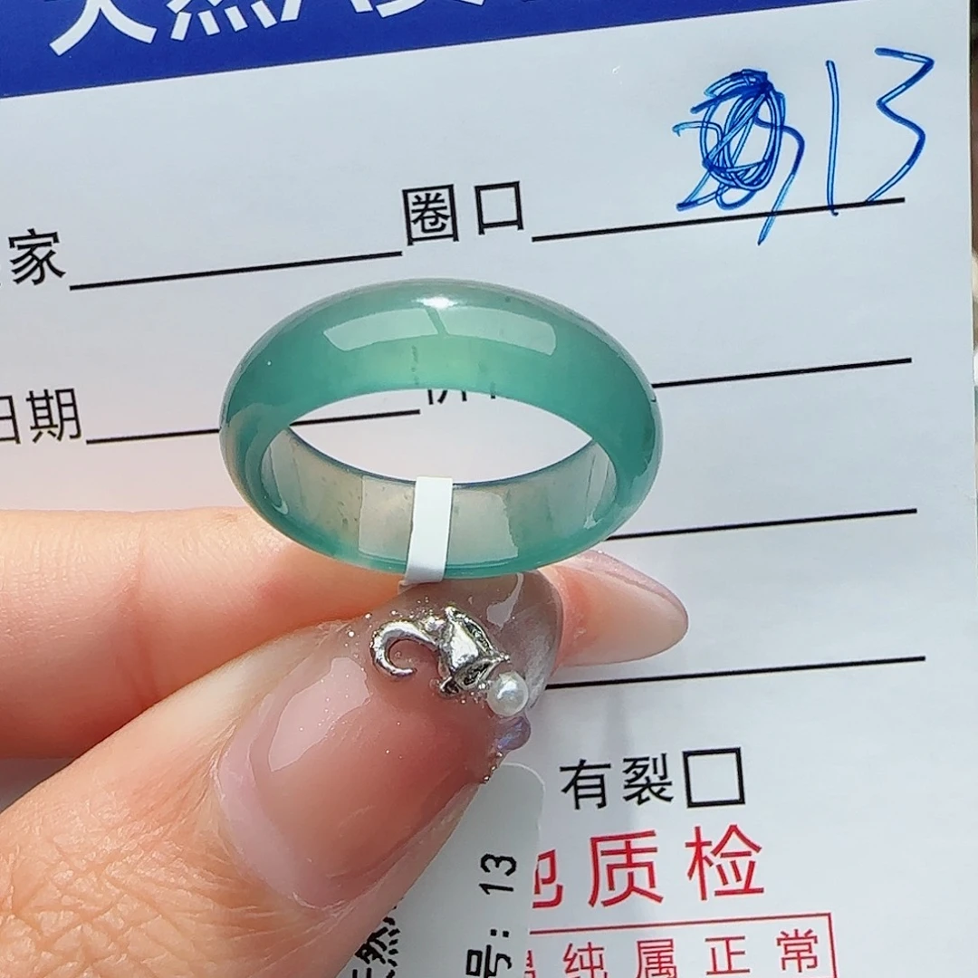 未镶嵌戒指翡翠翡翠