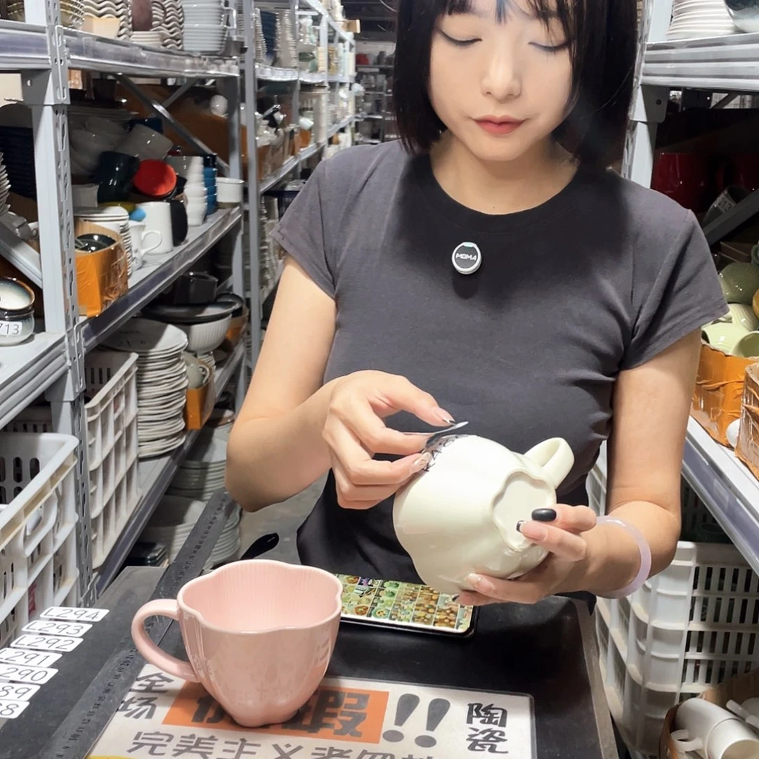 瓷片287            各2个