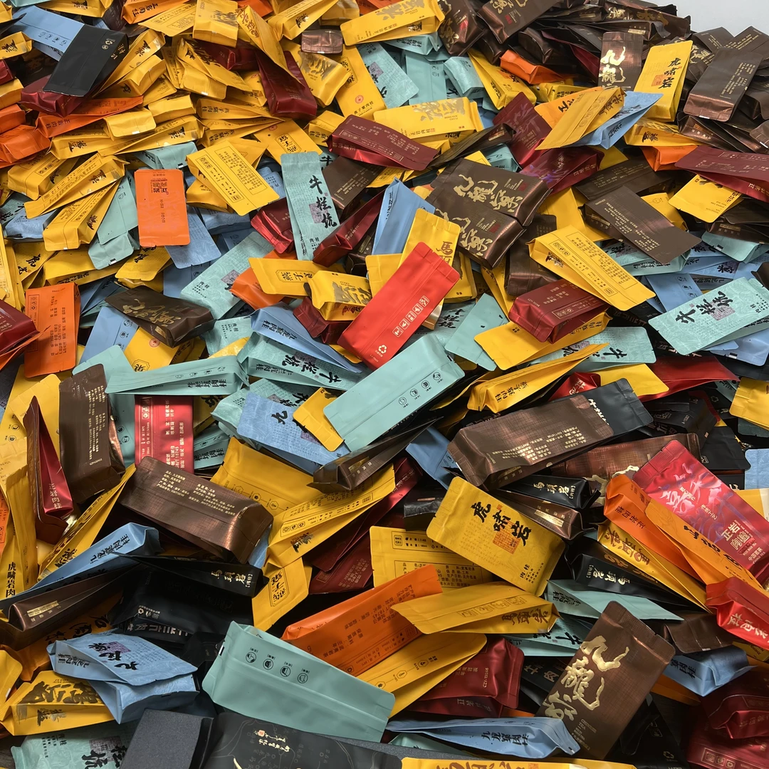 新品上新茶农自产自家茶厂高品质岩茶到50泡