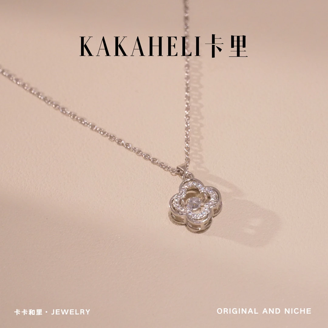 铜合金项链 网红同款轻奢素款幸运草坠链 A1272