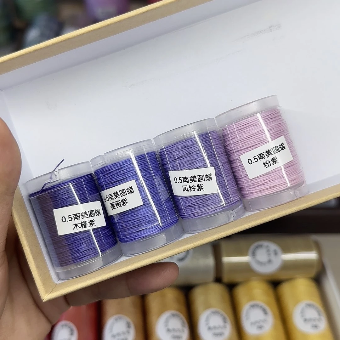 0.5蜡线 紫色4个