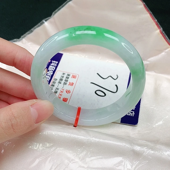 未镶嵌手镯翡翠翡翠手镯