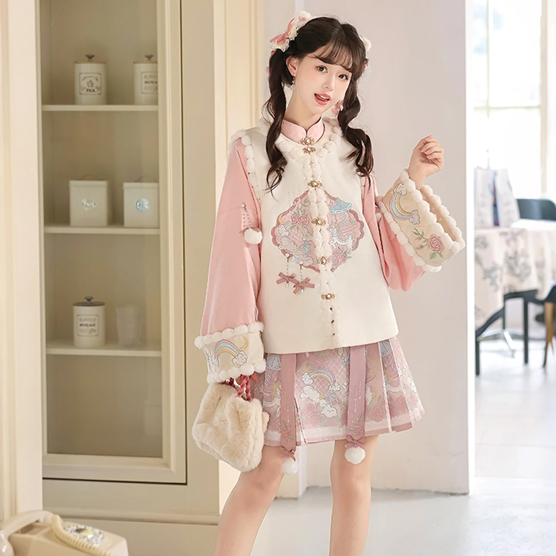 锦慕汉服奇迹小马秋冬明制毛绒比甲短衫短马面裙套装粉色可爱少女