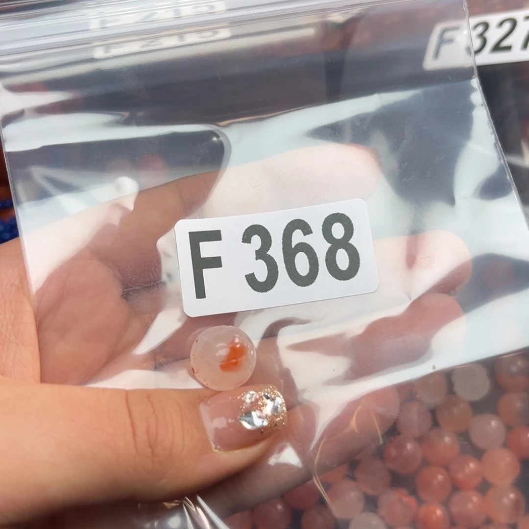 南红玛瑙珠宝奇石未镶嵌大****✿