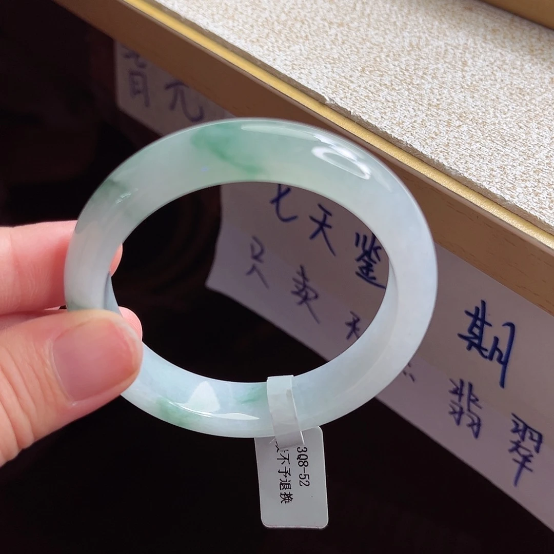 翡翠手镯未镶嵌手镯