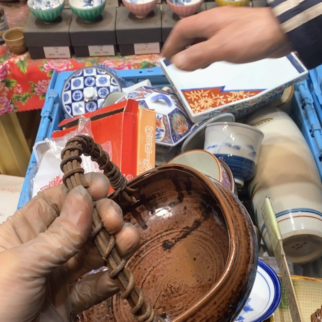 瓷片阳老厉害哈狗和高后给哈狗和