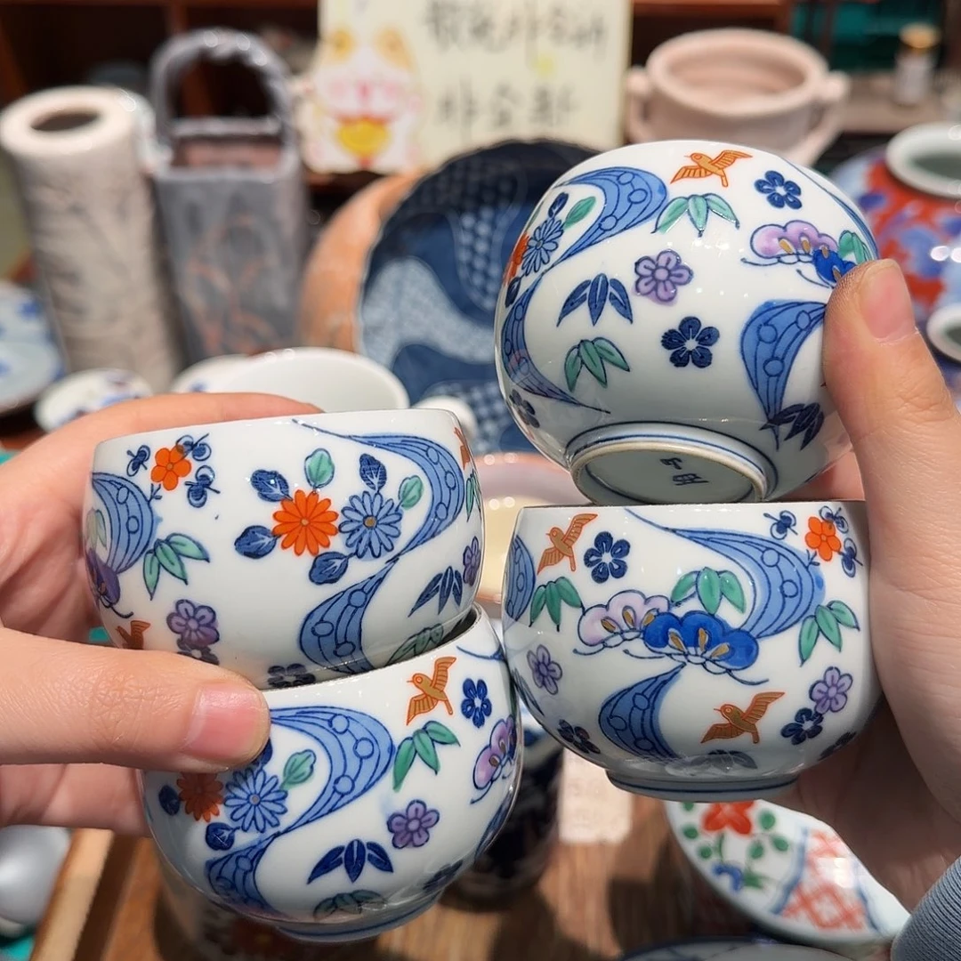 瓷片五十包邮非全新