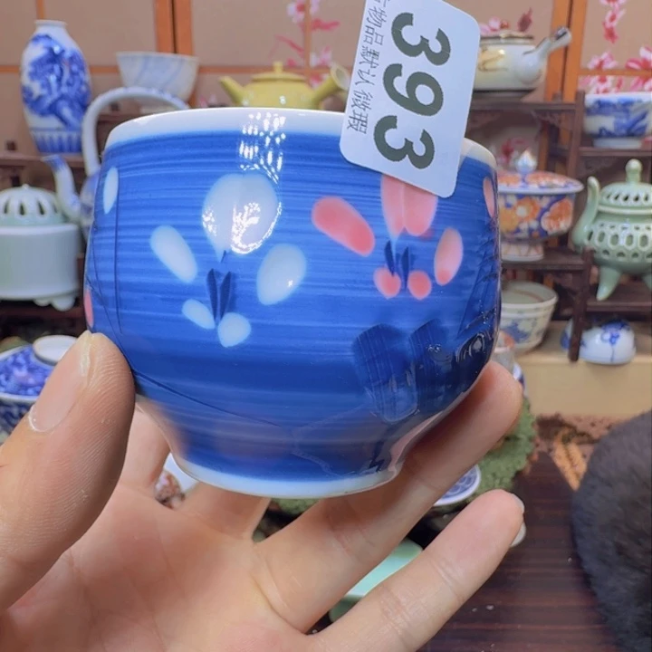 碗393啊啊啊啊啊啊啊啊啊啊啊啊