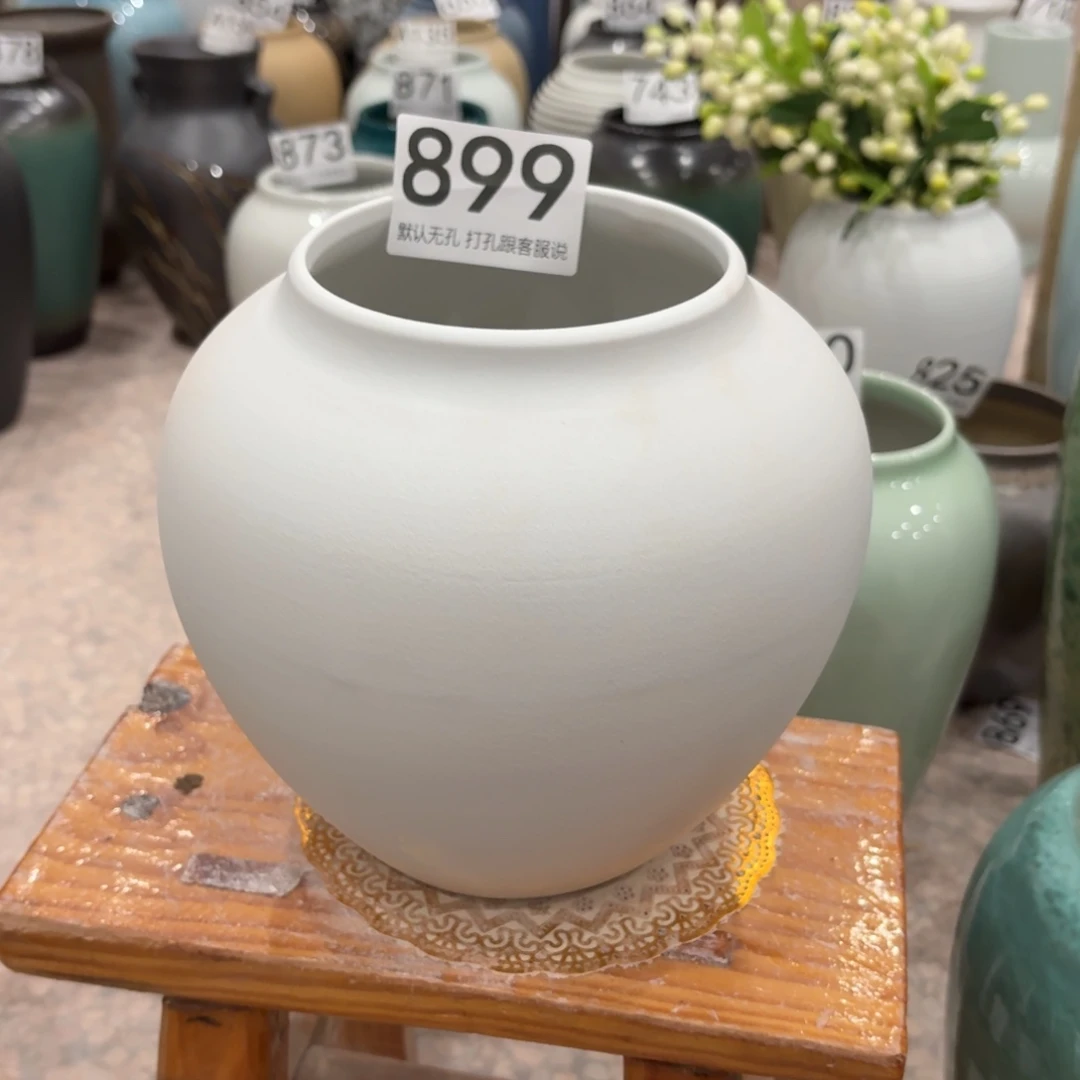 摆件微瑕898景德镇陶瓷花瓶高18口11