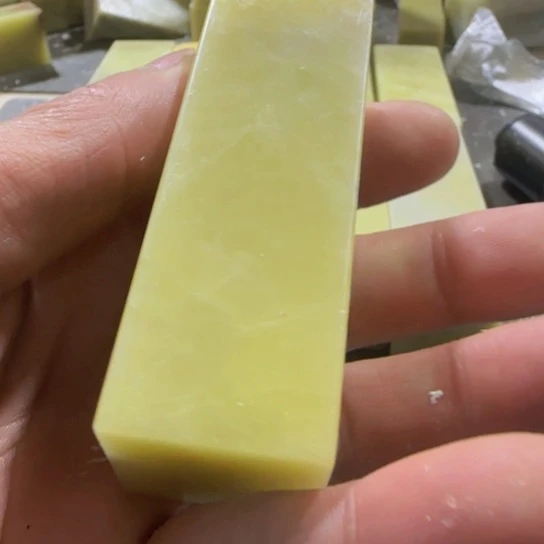 向***葵青田石印石青田封门练习章