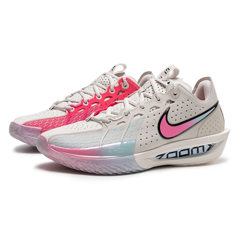 耐克（NIKE）男子G.T. CUT篮球鞋DV2918-007