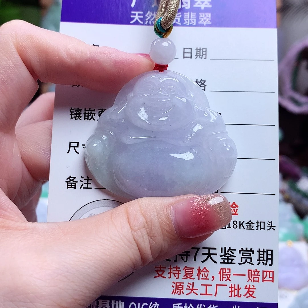 颈饰未镶嵌翡翠佛公53