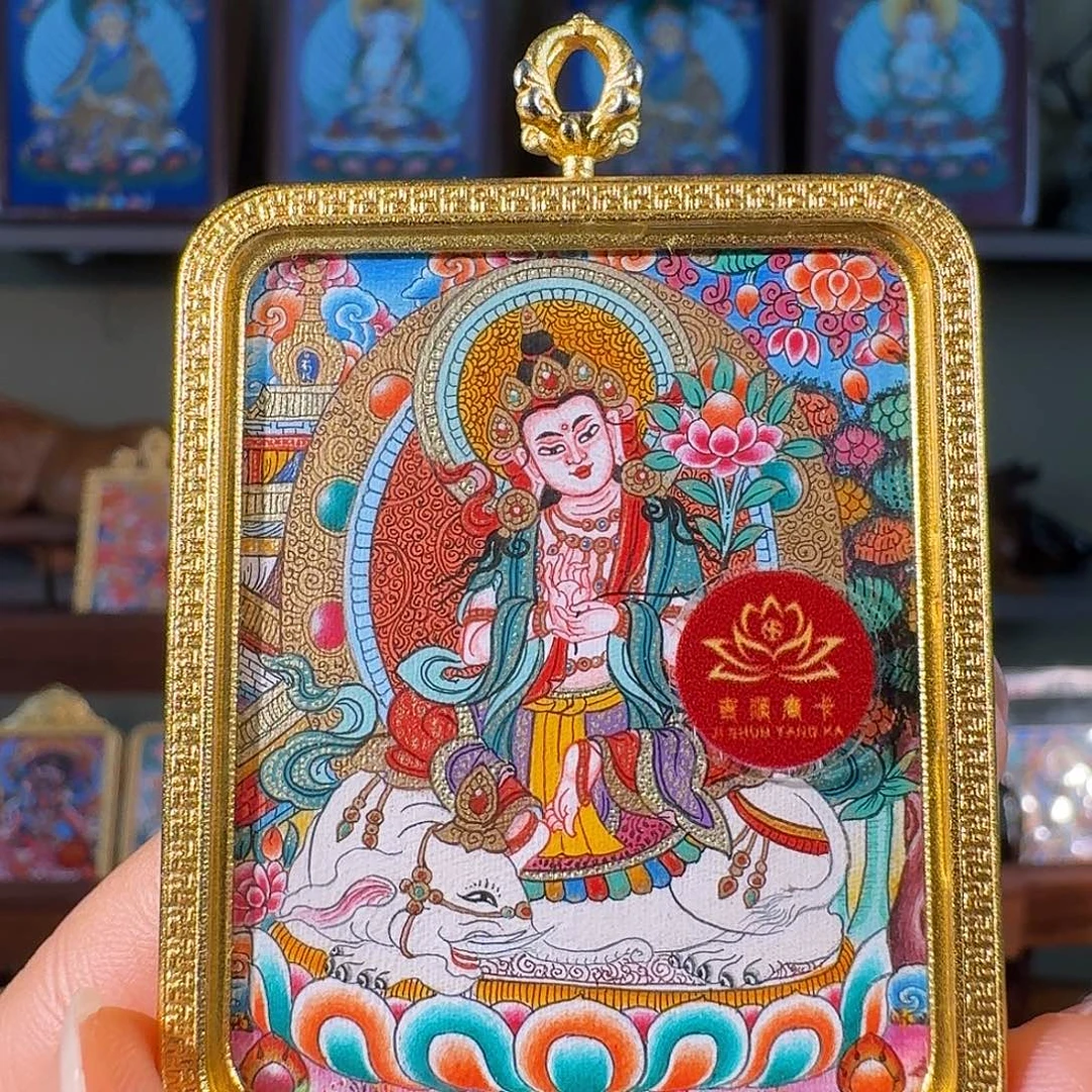 韵***生吊坠唐卡纯手绘 普贤