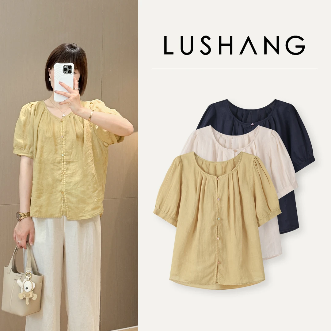 【夏日清新】领口细腻抽皱，亲肤苎麻面料！露赏2025圆领珠扣小开衫