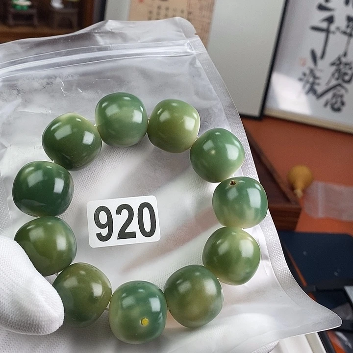 白玉菩提吊坠大瑕疵不退换