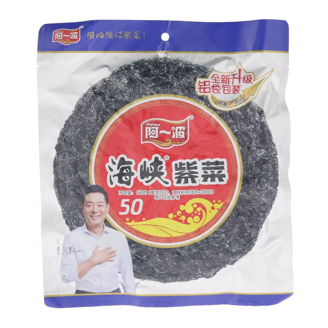 Ayibo/阿一波海峡紫菜50g