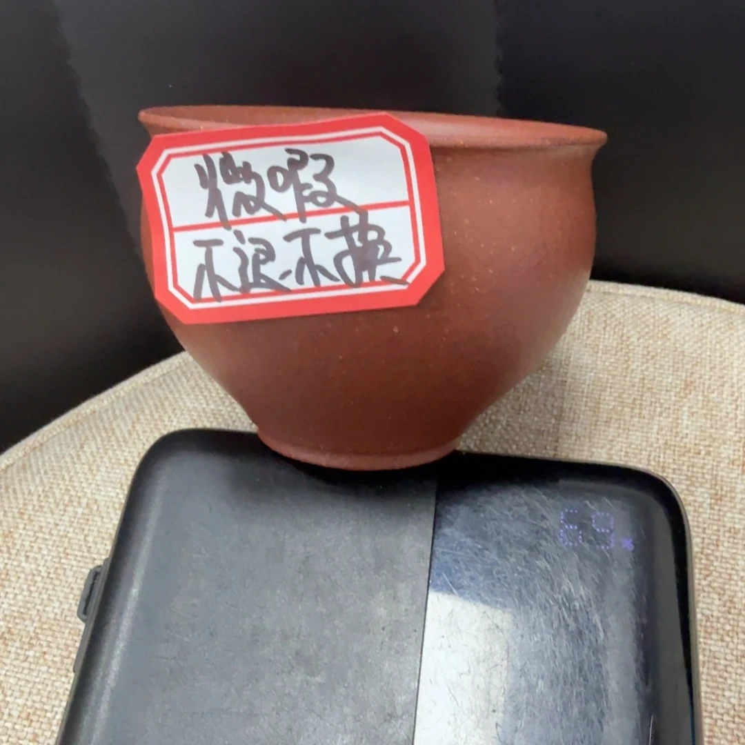茶壶紫砂黄龙山原矿底槽青