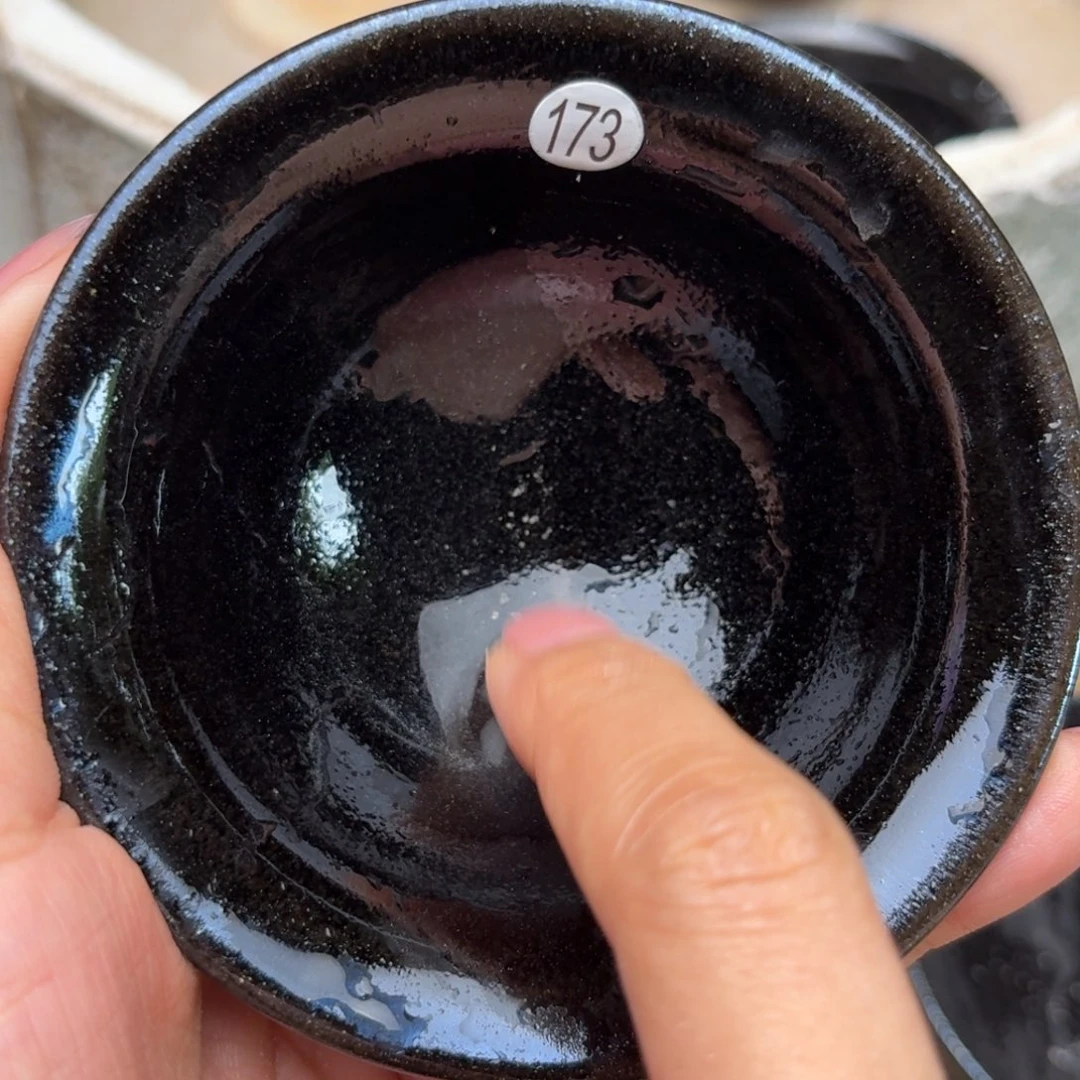 茶盏义兴龙窑建盏173