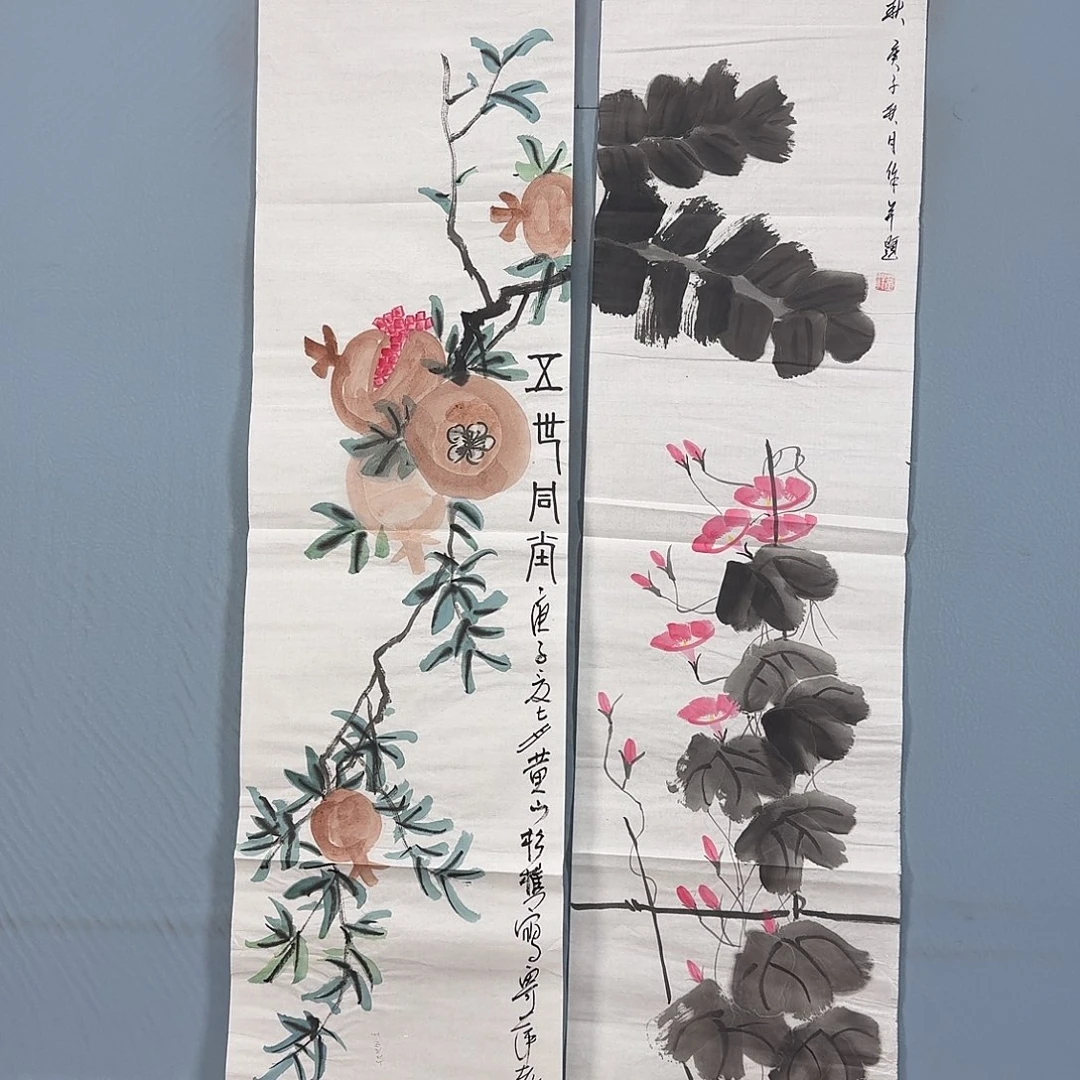 国画739 牡丹一如您的