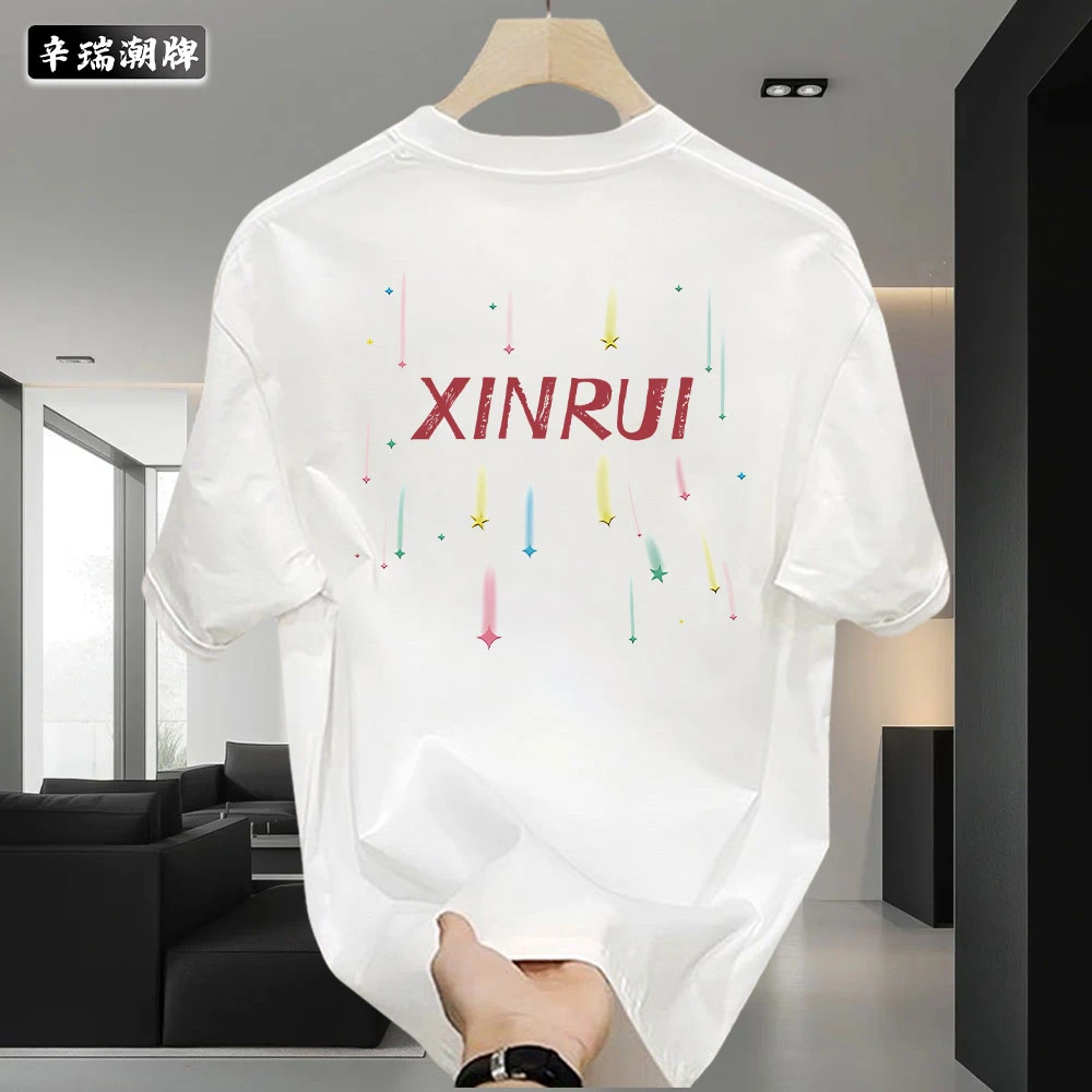 夏季小众设计感创意复古印花宽松重磅男款情侣百搭圆领纯棉短袖