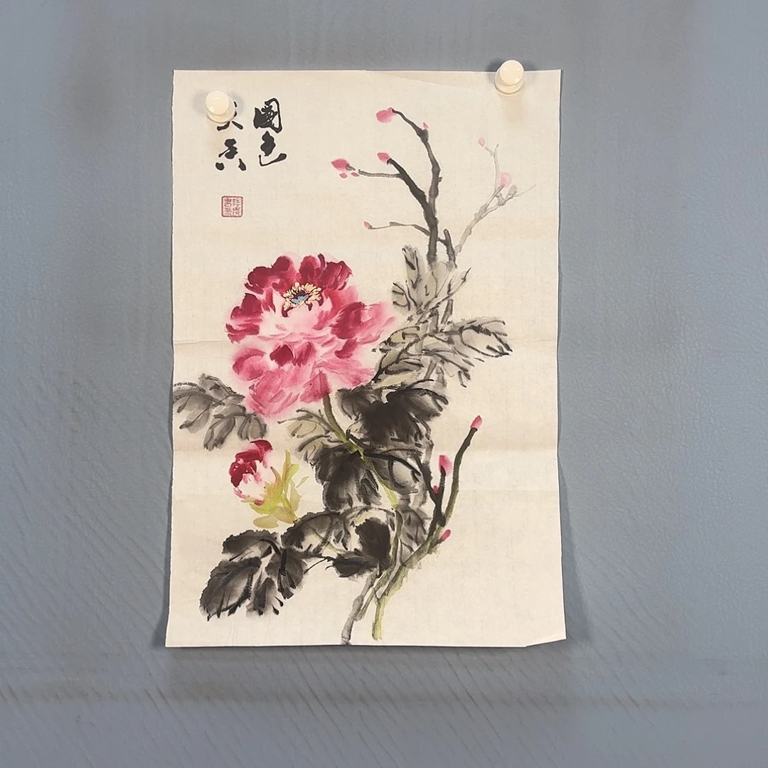 国画1346 牡丹仙子好可爱