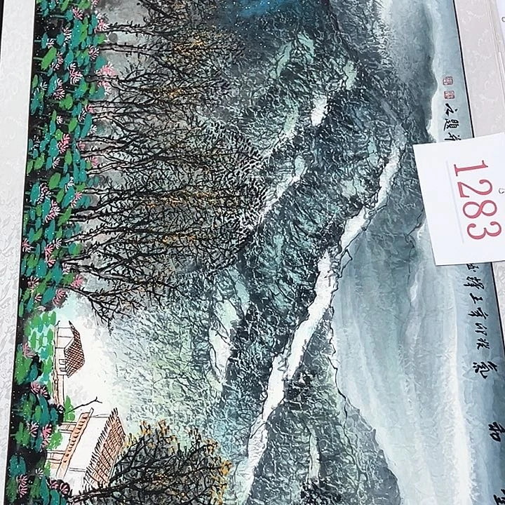 横款福利待遇等因素影响因素