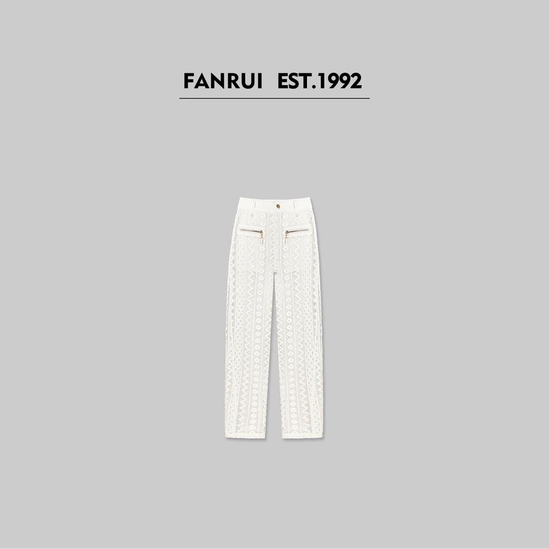 FANRUI/泛芮「栀子晨露」100棉蕾丝钩花洋气百搭弯刀裤B15117