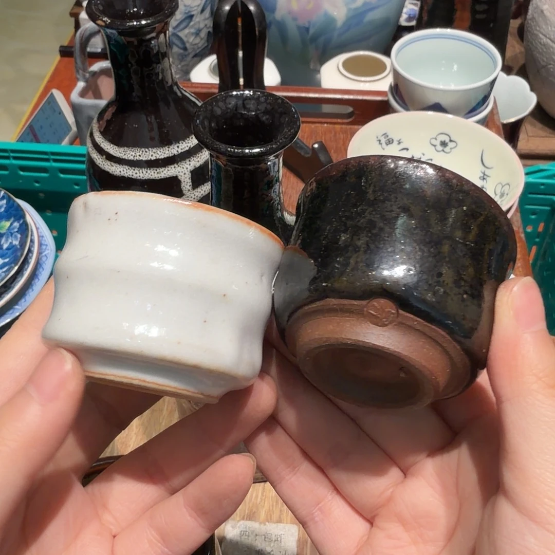 瓷片四十包邮非全新