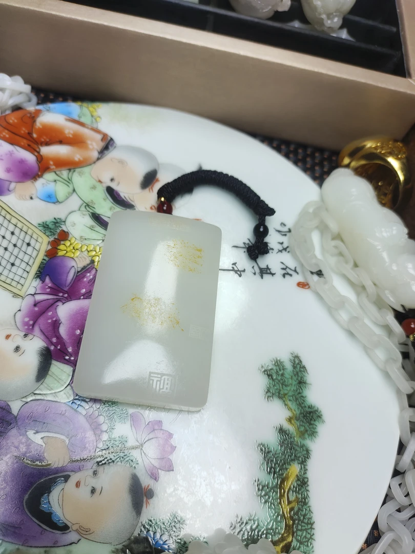 青花瓷葫芦长度80宽20（1号链接）