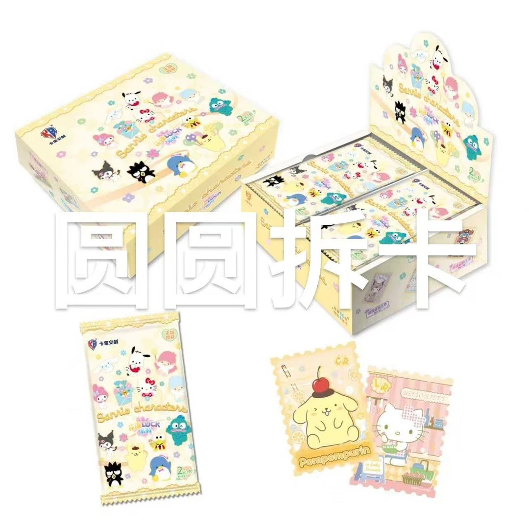 【玩法合集】卡宝文创三丽鸥拍立得卡第6弹2元包（代拆）